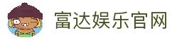iOSAndroid下载